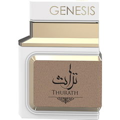 Genesis Thurath by Le Chameau