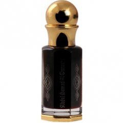 Deer Musk by Abdul Samad Al Qurashi / عبدالصمد القرشي Deer Musk by Abdul Samad Al Qurashi / عبدالصمد القرشي