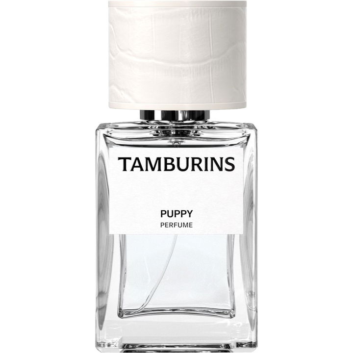 Puppy / 퍼피 von Tamburins