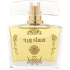 Musk Ward / مسك ورد von Aldur Almanthoor