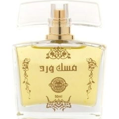 Musk Ward / مسك ورد by Aldur Almanthoor