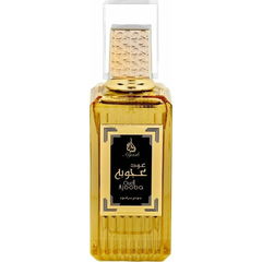 Ajooba by Ahsan