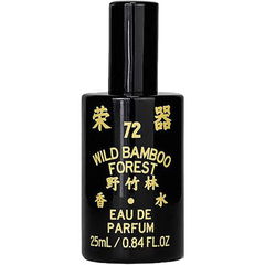 72 Wild Bamboo Forest / 野竹林 by Rong Gather