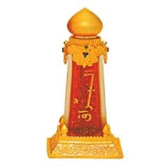 Al Buraq by Al Haramain / الحرمين Al Buraq by Al Haramain / الحرمين