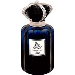 Dar Al Hae