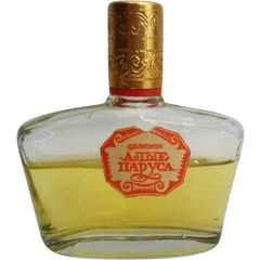 Alye Parusa / Алые Паруса (Eau de Cologne) von Alye Parusa / Алые Паруса