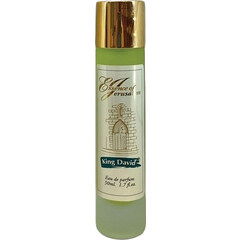King David / המלך דוד (Eau de Parfum) von Ein Gedi King David / המלך דוד (Eau de Parfum) von Ein Gedi