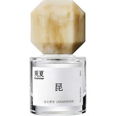 Cedarwood (Eau de Parfum) / 昆仑煮雪 von to summer | 观夏