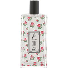 Shalki White by Arabian Oud / العربية للعود