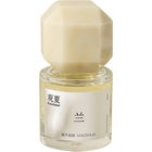 Magnolia / 福开森路 von to summer | 观夏