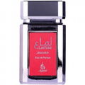 Lamaa Leather (Platinum) by Atyaab / اطياب