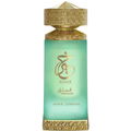 Khair Pistachio (Perfume Oil) by Paris Corner