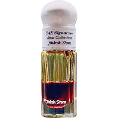 UAE Signature by Jinkoh Store