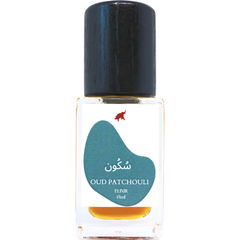 Oud Patchouli / سُكُون by Zakir Gafur