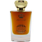Oud Albormi Perfume / عطر العود البورمي (Eau de Parfum) by Atiab Almalak