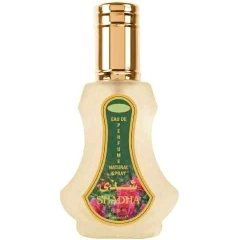 Shadha (Eau de Parfum) by Al Rehab