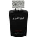 Sheikh Shuyukh Final Edition von Lattafa / لطافة