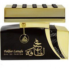Fakhar Lattafa by Lattafa / لطافة