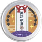 Suwa Yorishige / 諏訪頼重 von Aniga-Ter