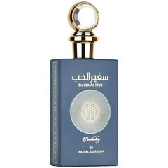 Safeer Al Hub Everlasting / سفير الحب von Ard Al Zaafaran