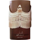 Shabaz Amber / شباز Amber by Athoor al Alam 