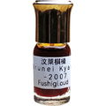 Brunei Kyara 汶萊棋楠 von Fushigi Oud