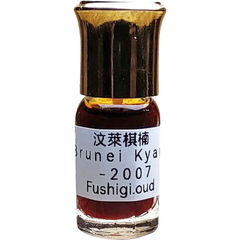 Brunei Kyara 汶萊棋楠 von Fushigi Oud