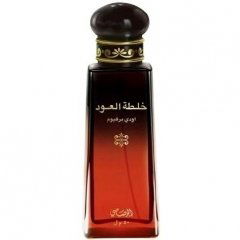 Khaltat Al Oudh by Rasasi / الرصاصي