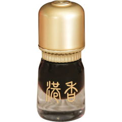 Hyang Kang by Ensar Oud / Oriscent