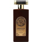 Majd al Sultan / مجد السلطان von Asdaaf