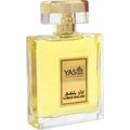 Luban Malaki