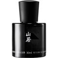 Former Residence / 山居 von Black Paw / 黑爪