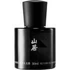 Former Residence / 山居 by Black Paw