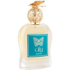 Razaan / رزان von Mamlakat Al Oud / مملكة العود