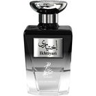 Ikhtiyari von Sahari