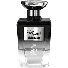 Ikhtiyari by Sahari