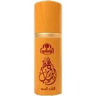 Atiyab von Arabian Oasis