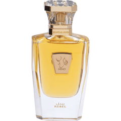 Rebel by Hind Al Oud