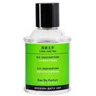 Long Ying Tea (Eau de Parfum) / 西湖龙井 von Modern Bath Art