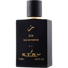 Zin / ز von Etry