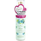 Lucent Kiss / ルーセントキス von Lurie