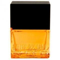 Orange von Superdry