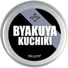 Byakuya Kuchiki / 朽木白哉 von Aniga-Ter