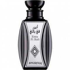 Enta Fi Bali von Shurouq
