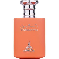 Taskeen