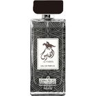 Al Fares / الفارس by Adyan Prestige