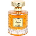 Jumrah / جمرة von Ayat / آيات