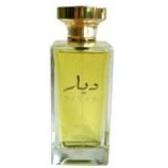 Diyar von Al-Shaya / الشايع