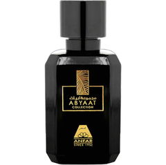 Abyaat (Eau de Parfum) by Anfar