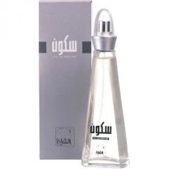 Sukun by Al-Shaya / الشايع